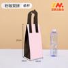 Bolsa aislante para café, leche, té, comida para llevar, embalaje de catering, bolsa de embalaje con revestimiento de papel de aluminio, bolsa no tejida, personalización