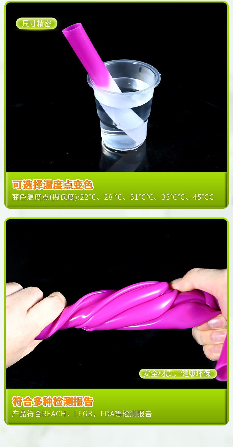 感温变色硅胶管详情页...._07.jpg
