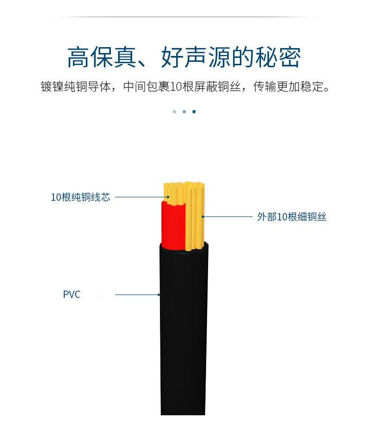 详情图_5.jpg