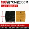 China Camino Acero Macizo Fundido Reductor de Velocidad Hierro Fundido Canaleta para Cables Reductor de Velocidad Carretera Gasolinera Parque Logístico de Camiones Engrosado