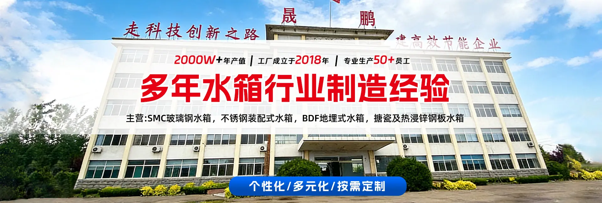 超工模版-板式3_02.jpg