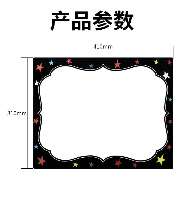写字板_详情_09.png
