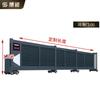 Aleación de Aluminio Bosch Puerta Telescópica Eléctrica Sección de Puerta Puerta Corredera Puerta de Fábrica Puerta Corredera Automática Puerta Lineal Segmentada Puerta Corredera