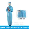 Traje de Sala Limpia Antiestático con Cuello de Botón Rayado Bata de Laboratorio Antiestática Ropa de Trabajo Antiestática Ropa Antiestática