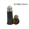 Adaptador de soquete de lâmpada B22 para E27 E14 para E27E40 para E27 extensão de conversão de baioneta Luo kou conversor de lâmpada