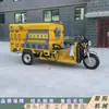 Camión de Limpieza de Alta Presión Eléctrico de Tres Ruedas Jutuo, Camión de Lavado Publicitario para Carreteras Municipales, Camión de Limpieza de Alta Presión Sanitaria