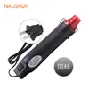 Pistola de aire caliente herramienta para película de coche pistola de horneado eléctrico pistola de horneado secador de pelo industrial pequeño película retráctil