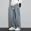 Novos Jeans Masculinos de Perna Reta com Veludo Adicionado Homens 2026 Calças Casuais Largas Soltas de Streetwear Americano para Trabalho