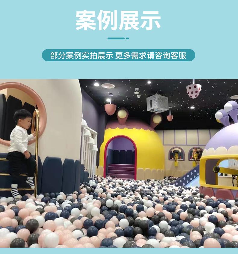 详情页1_08