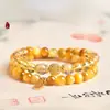 Pulsera Multicapa Ojo de Tigre de la Montaña Putuo para Mujer, Pulsera en Capas de Amatista Amarilla con Cuentas de Lujo Ligero, Regalo para Hombres
