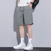 Shorts Casuales de Verano para Niños, Pantalones Cortos de Hielo Delgado Sueltos para Hombre para Exteriores y Playa, Pantalones Deportivos de Cinco Puntos