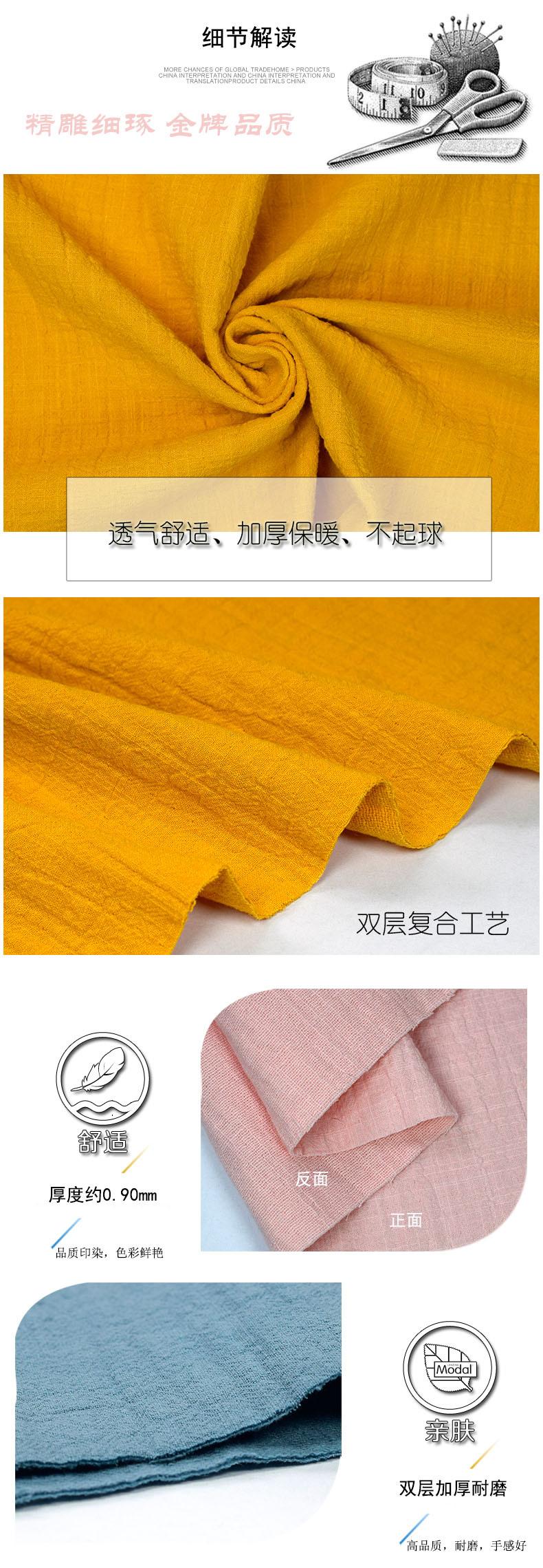 细节4.jpg