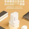 Carregamento Super Rápido de 90W Adequado para Cabeça de Carregamento Xiaomi Redmi K80K70E/Note14Pro+13Ultra Carregador