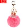 Pérola Chaveiro Grit Coroa Rex Coelho Fur Ball Bolsa Pingente Comércio Exterior Presente Telefone Móvel Pingente Chaveiro