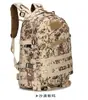 Bolsa Táctica para Exteriores al por Mayor Equipo de Entrenamiento Mochila de Senderismo Mochila Táctica de Camuflaje para Hombres y Mujeres Viajes Camping Montañismo