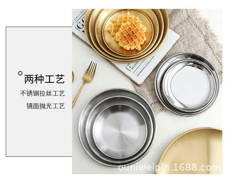 不锈钢圆盘_11.jpg