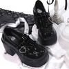 Zapatos Individuales de Plataforma de Tacón Alto Impermeables de Estilo Lolita con Forma de Corazón para Mujer, Tendencia Japonesa, Novedad Otoño 2025, Estilo Universitario, Zapatos Pequeños de Cuero