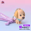 Fabricante Long Zhiyu Llavero de Mascota Lindo Personalizado PVC Creativo Dibujo Animado Colgante Estéreo Mochila Colgante Pequeño