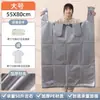 Bolsas Grandes de Empaque para Mudanza, Bolsas para Guardar Colchas, Bolsas para Guardar Ropa, Bolsas de Plástico Especiales, Bolsas de Basura, Bolsas Caseras Engrosadas