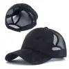 Boné de Baseball Feminino de Verão Respirável Estampado para Rabo de Cavalo com Tela Casual Versátil Chapéu de Sol Protetor Solar de Verão Boné com Aba