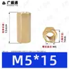 Coluna de cobre hexagonal de dupla passagem M4-M6, pino de cobre de isolamento, pino oco de dupla passagem, espaçador de placa PCB, amostra grátis