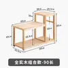 Soporte de Madera Maciza para Acuario Soporte para Flores Integrado de Pie para Sala de Estar Combinación Alto-Bajo Base para Acuario Estante de Almacenamiento Multicapa de Alta Resistencia
