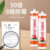 Pegamento de Vidrio Changlu Ácido Neutro Transparente Impermeable y Resistente al Moho Cocina y Baño Acuario Puertas y Ventanas Negro Gris Pegamento sin Clavos Fuerte