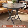 Mesa plegable mesa de comedor hogar simple mesa cuadrada pequeña mesa plegable mesa redonda exterior habitación de alquiler mesa de comedor puesto mesa de balcón