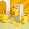 Vaso de enjuague bucal con dibujos animados para niños, estilo baño, con forma de pato amarillo pequeño, para colgar en la pared, para cepillo de dientes, pasta de dientes, vaso creativo para lavado doméstico