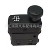 A0045454107 Interruptor de Faros Directo de Fábrica A0045454107 Adecuado para Benz