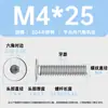 Tornillos de cabeza plana hexagonal de acero inoxidable 304, de cabeza plana grande, M1.4-M12, resistentes al desgaste, venta al por mayor