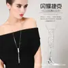 Cadena Larga para Suéter, Collar de Lujo Ligero y de Alta Gama para Mujer, Accesorio de Borla Moderno y Versátil, Colgante Simple de Perla que No se Desvanece