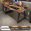 Mesa de computador Mesa de e-sports Mesa de quarto Mesa de casa Mesa de escritório Mesa retangular simples Bancada de trabalho Mesa de escrita