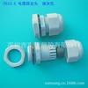 Cable PG13.5 de cabezal fijo, cable IP68, conector de plástico resistente al agua, bloqueo de cable de cabezal Ge Lan forzado externo