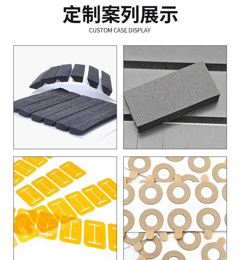 详情页_10
