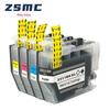 Cartucho de Tinta Mengxiang Compatível Brother LC3311 para MFC-J491DW J690DW J895DW Cartucho de Tinta LC3311BK
