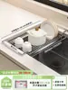 Escorredor de louça de aço inoxidável 304, rack de armazenamento de tigelas e pratos para bancada de pia de cozinha, organizador de utensílios domésticos e talheres