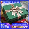 Caja de Color Cartón Caja de Embalaje Personalizada Impresión a Color Personalizada Cubierta Cielo y Tierra Caja de Cartón Blanco Ventana Papel Kraft Corrugado Caja de Regalo