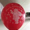 Globo de Navidad Engrosado Venta al por Mayor Decorativo Juguete para Fiesta Infantil Vacaciones Globo Mate Redondo de Látex