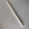 Accesorios para máquina de tejer SK280 cabezal deslizante P11-19