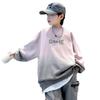 Sudadera de Pullover de Calle de Moda para Niños, Primavera y Otoño, Nueva Tie-Dye, Atuendo Elegante de Otoño para Niños Mayores