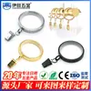 Anillo Romano de Cable Plano Silencioso Personalizado Ivan Anillo Metálico para Cortina sin Perforaciones Carga de Colgante Fuerte Anillo para Cortina de Ducha