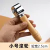 Mango de Madera Sólida Rodillo de Empuje Manual Prensador de Bordes de Cuero Aplanador de Cuero Ajuste de Cuero Rodillo Prensador de Cuero para Bricolaje Bordeadora Rodillo
