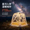 Tenda Transparente Céu Estrelado ao Ar Livre Casa Bolha Celebridade da Internet Solário Estilo Acampamento Tenda Iurta Casa de Fazenda Catering