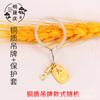 Collar de pájaro de piel de tigre, collar de loro Xuanfeng de peonía, cadena de acero inoxidable para pájaros, utensilios de entrenamiento para pájaros, suministros, hebilla viva
