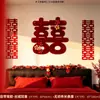 Decoração de Quarto de Casamento Veludo Vermelho Personagem Dupla Felicidade Adesivo de Porta com Adesivo Atrás Porta de Entrada do Quarto de Casamento Decoração de Adesivo de Personagem Tridimensional para Recém-Casados