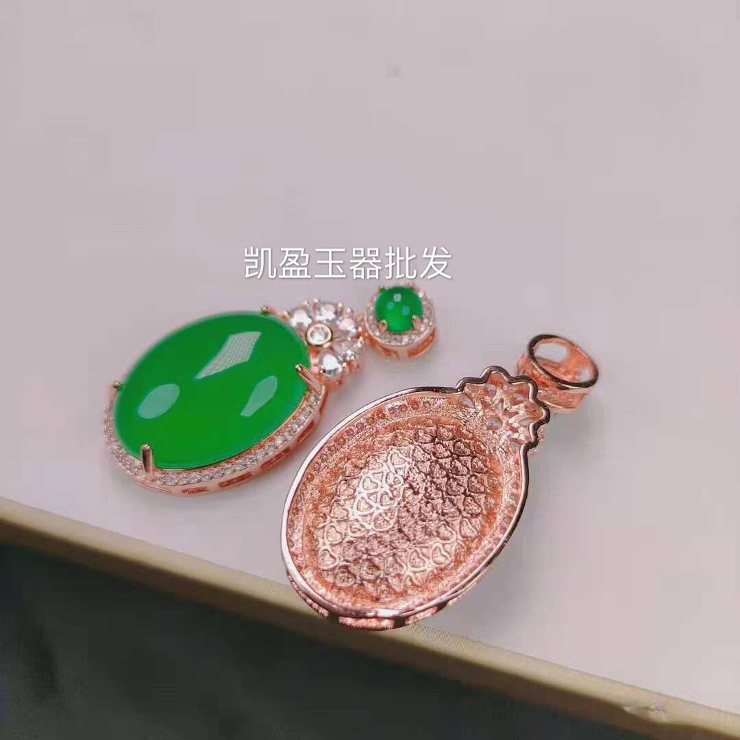 QQ图片20201107152157