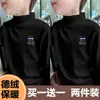 Y2171 # Camiseta Básica Masculina Derong, Top de Outono com Gola Alta Curta para Crianças, Camiseta de Manga Longa, Tendência Cartoon de Outono