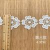 Encaje Calado Adorno Poliéster Seda Bordado Girasol Flor Recortable Decoración Niña de las Flores Tocado Borla Encaje