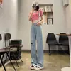 Jeans de Pierna Ancha Rasgados para Mujer Tendencia Primavera y Otoño Delgados de Cintura Alta Adelgazantes Caídos Super Calientes de Moda Pantalones Rectos